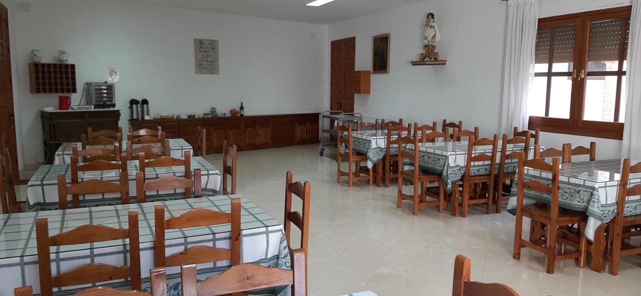 Hotel Convento Madre De Dios De Carmona Extérieur photo